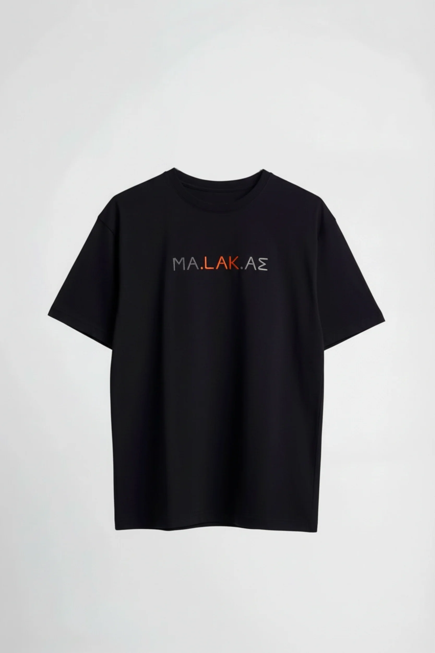 ΜΑ.LAK.ΑΣ T-shirt - Image 3